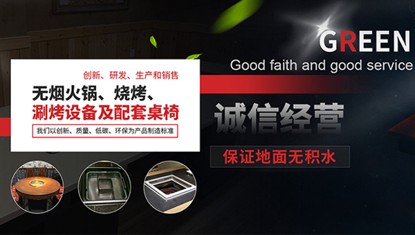 九游娱乐充钱