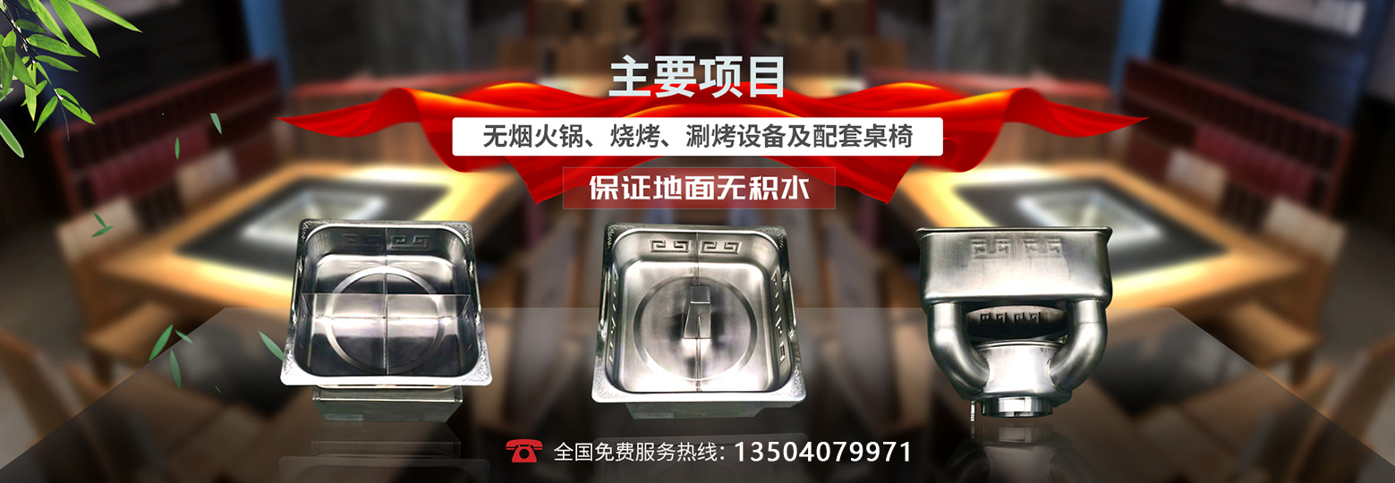 九游娱乐登录平台