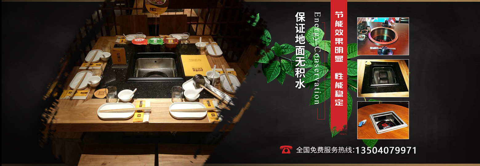 九游会真人娱乐
